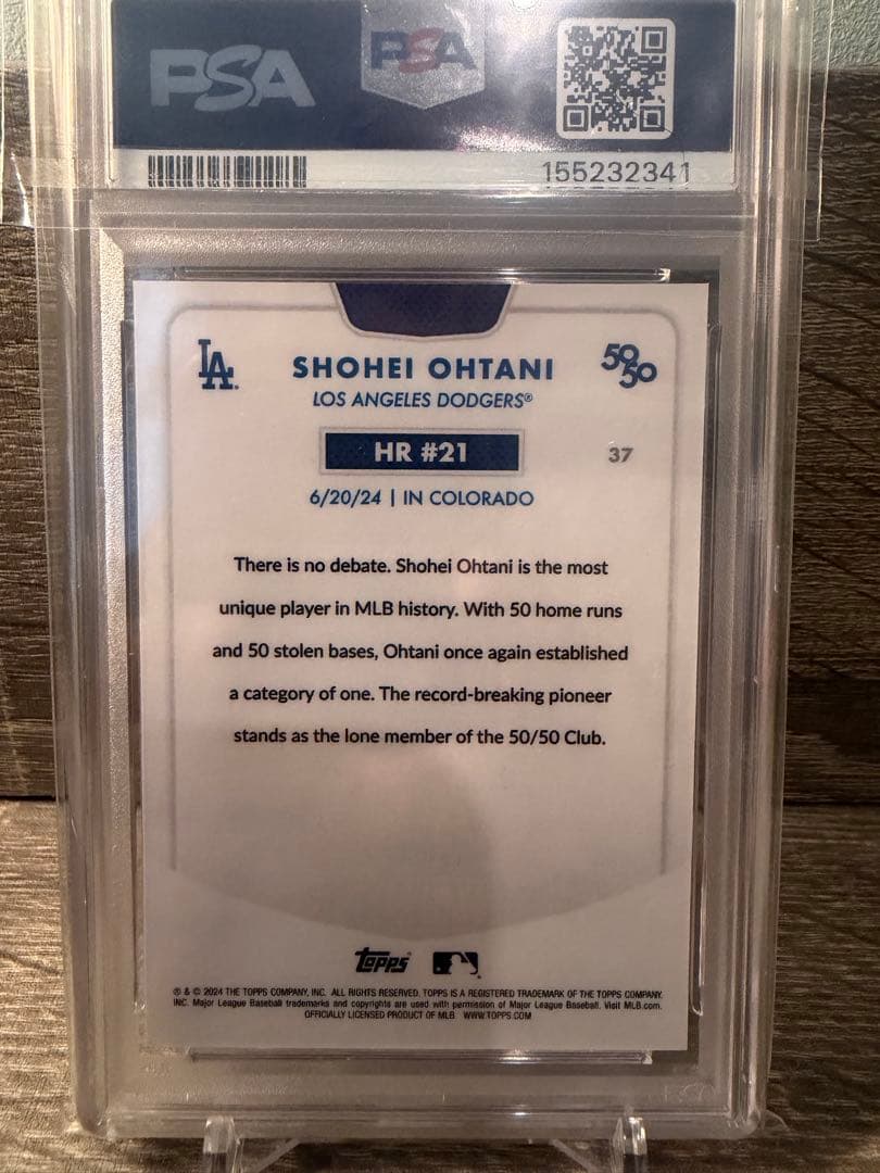 Mlb Topps Chrome Refractor 50/50 Psa