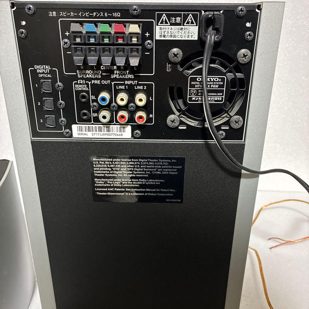 Onkyo Speakers Htx-11X