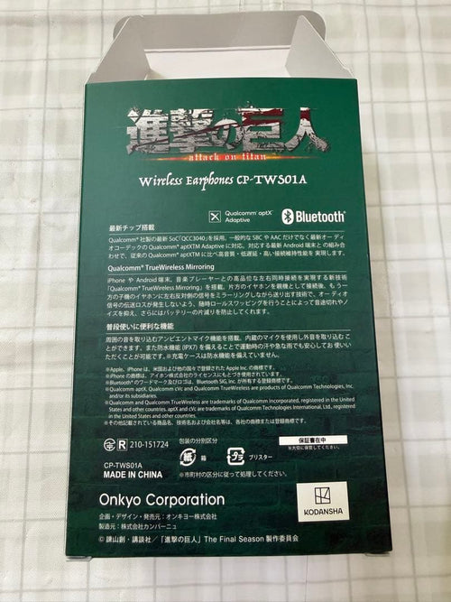 Other Onkyo Cp-Tws01A 10