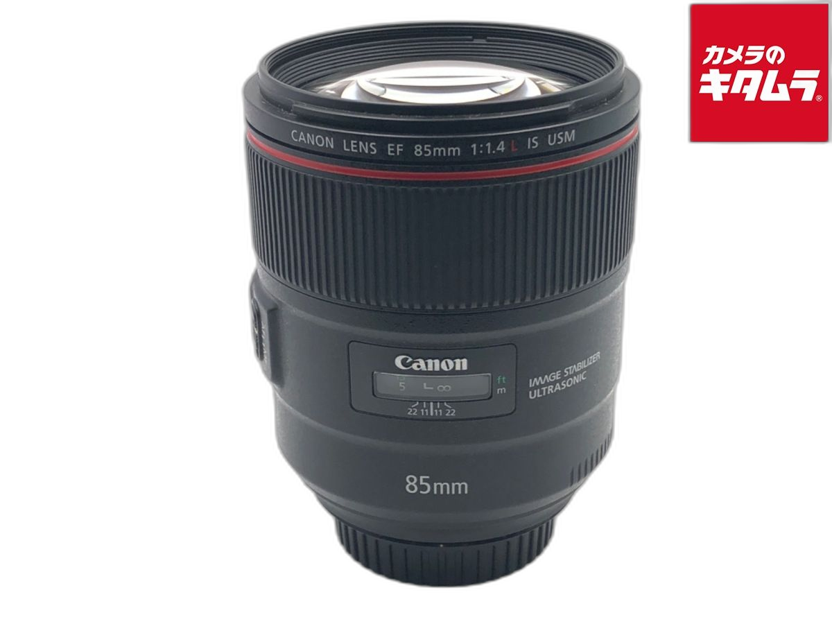Lens (Single Focus) Ef85Mm F1.4L Is Usm