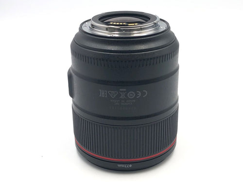 Lens (Single Focus) Ef85Mm F1.4L Is Usm