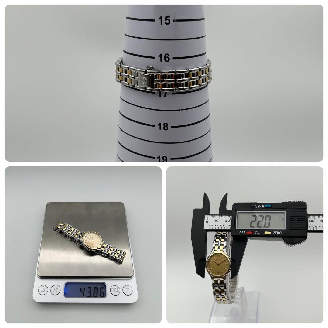 Omega Quartz Watches K18 De Ville