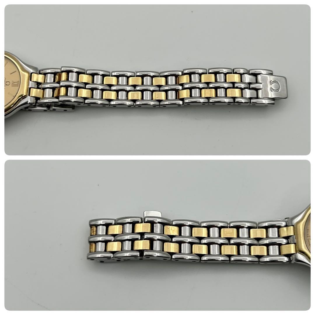 Omega Quartz Watches K18 De Ville