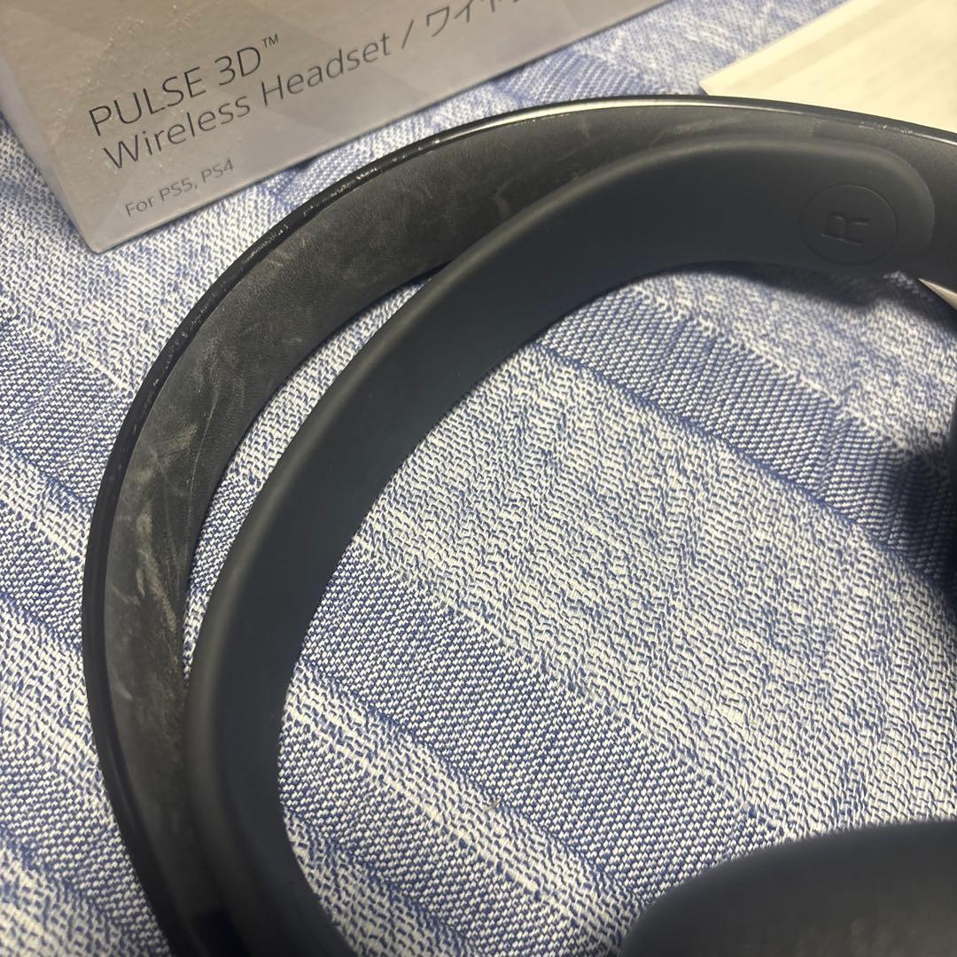 Playstation5 Headsets Pulse 3D