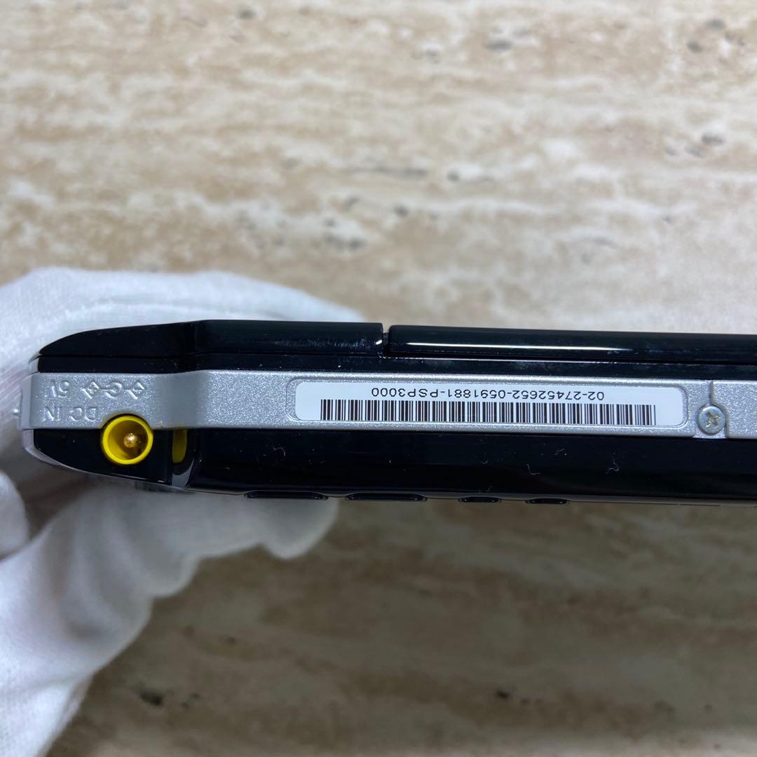 Playstation Portable Consoles (Psp) 3000 6771