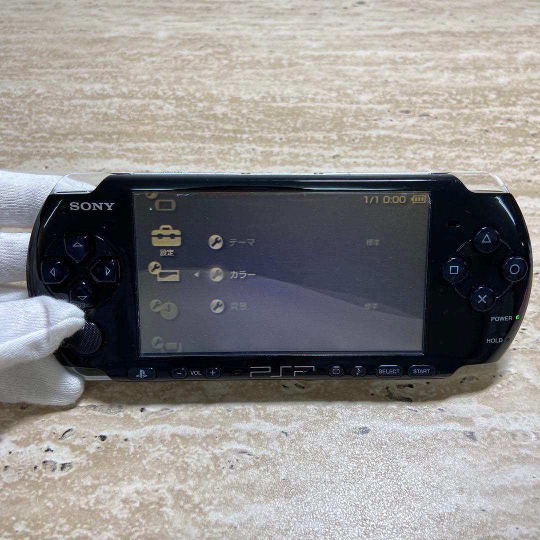 Playstation Portable Consoles (Psp) 3000 6771
