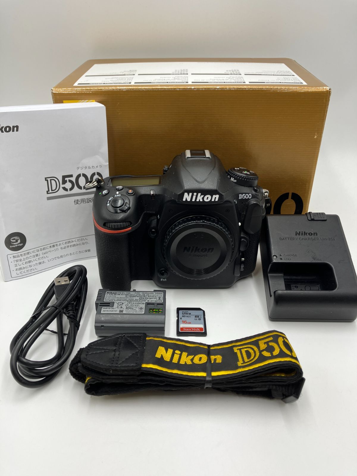 Digital Slr Nikon D500