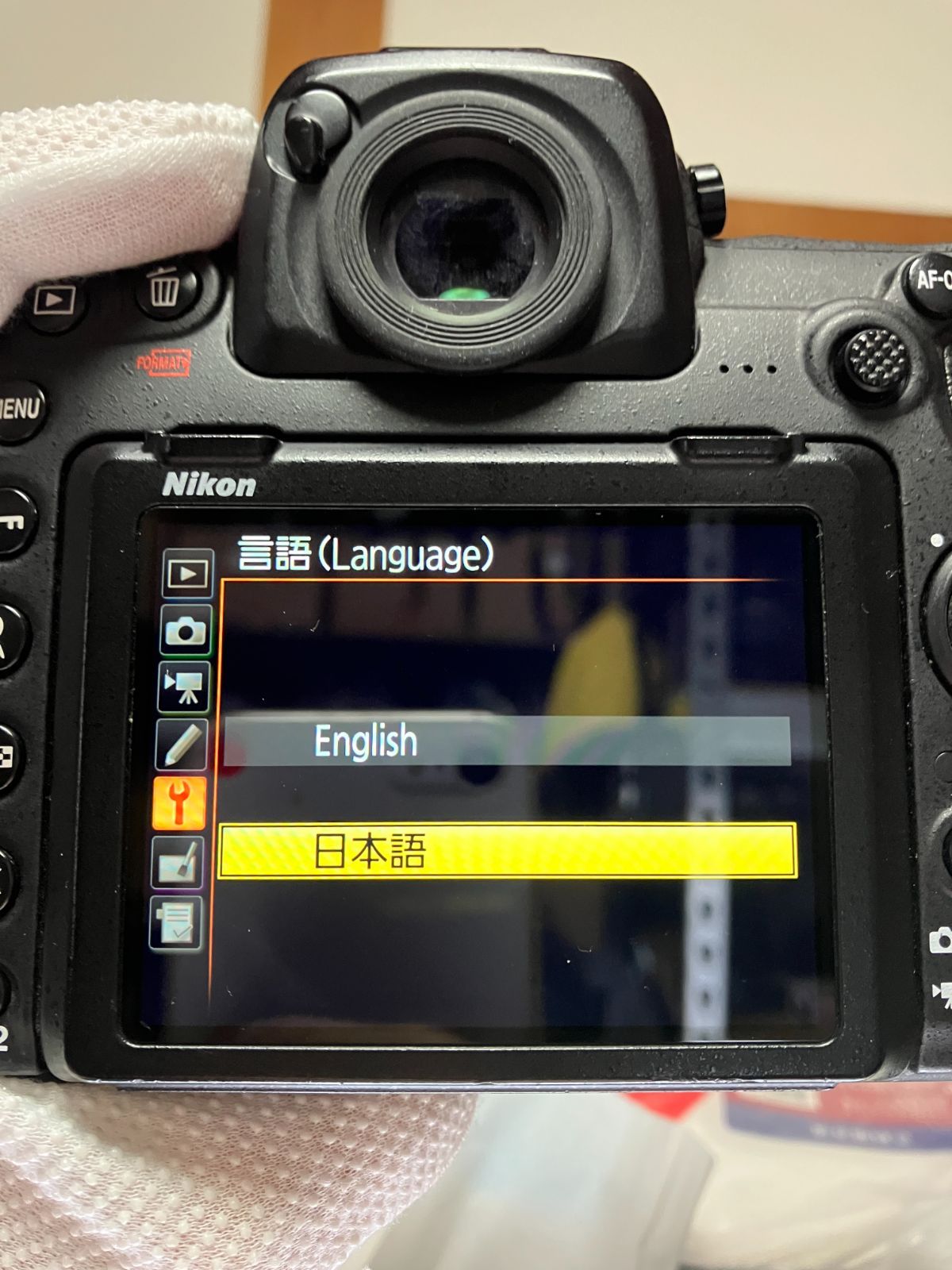 Digital Slr Nikon D500