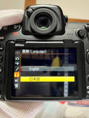 Digital Slr Nikon D500