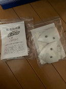 Yamaha Other Yx-3 Gibson X3 Xl