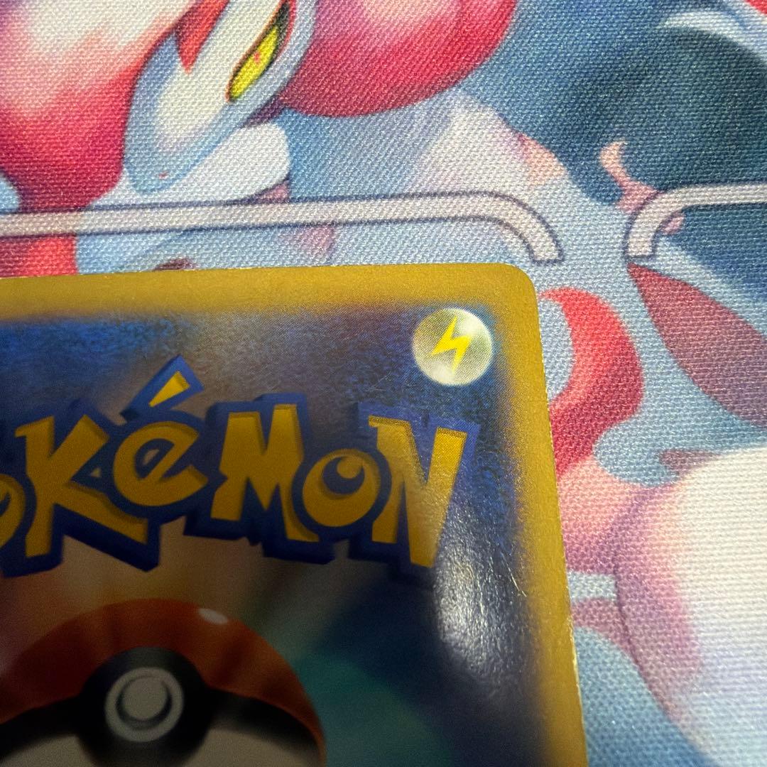 Pok Mon Trading Card Game Ex Sr 061/060 Xy1