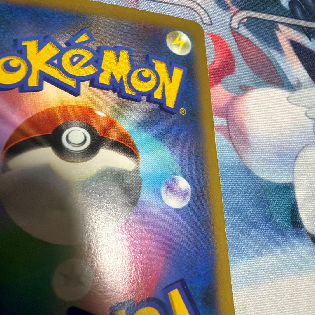 Pok Mon Trading Card Game Ex Sr 061/060 Xy1