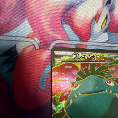 Pok Mon Trading Card Game Ex Sr 061/060 Xy1