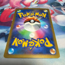 Pok Mon Trading Card Game Ex Sr 061/060 Xy1