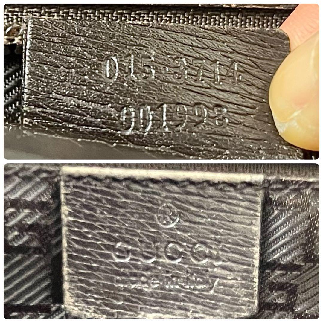 Gucci Business Bags 50