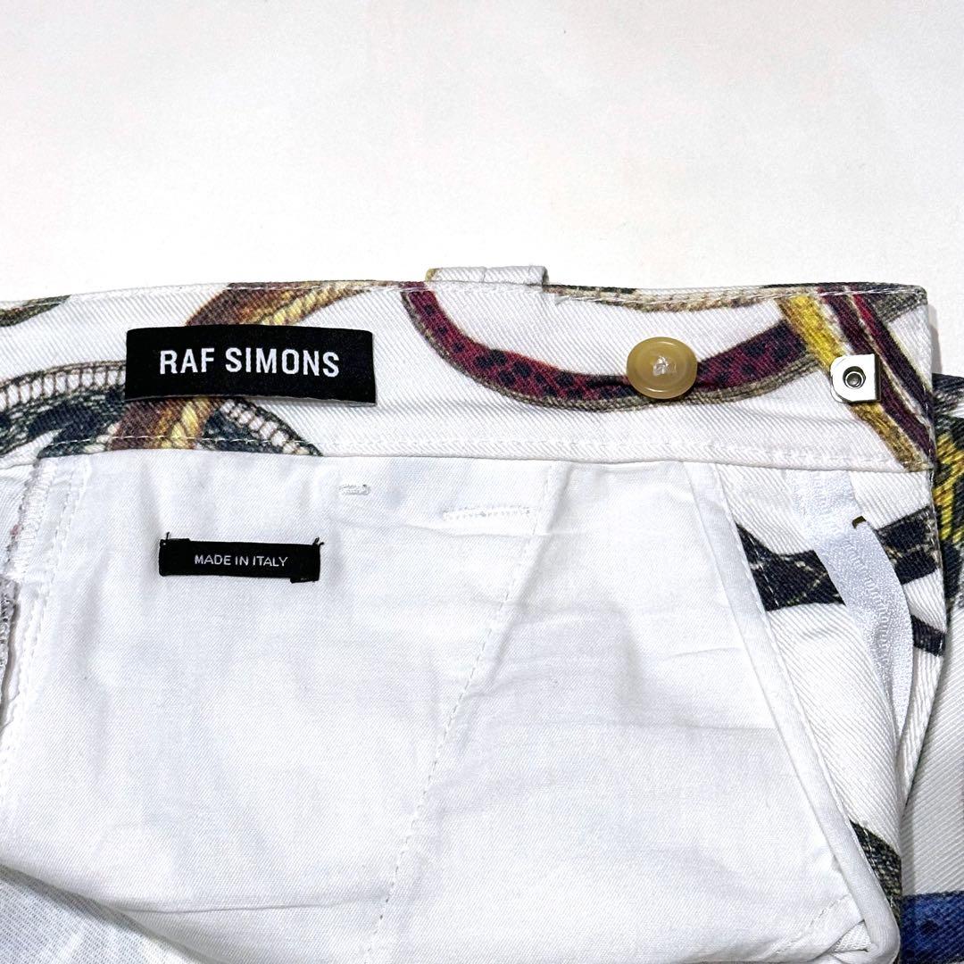 Raf Simons Work Pants, Cargo Painter'S 10Ss