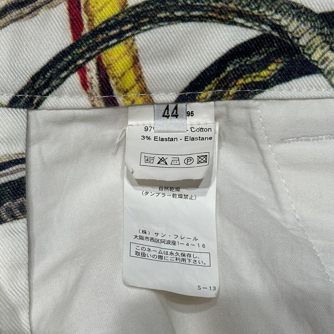 Raf Simons Work Pants, Cargo Painter'S 10Ss
