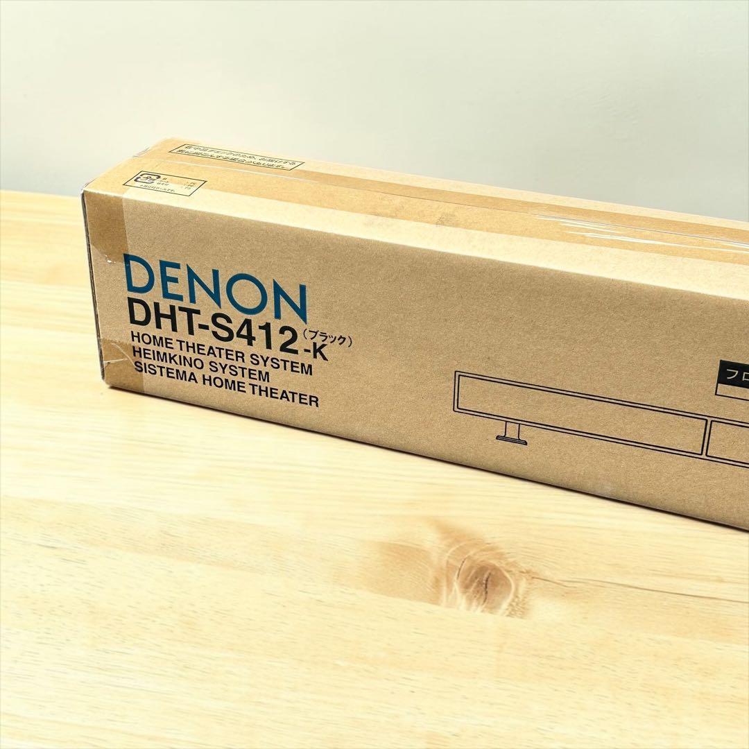 Denon Speakers Dht-S412-K
