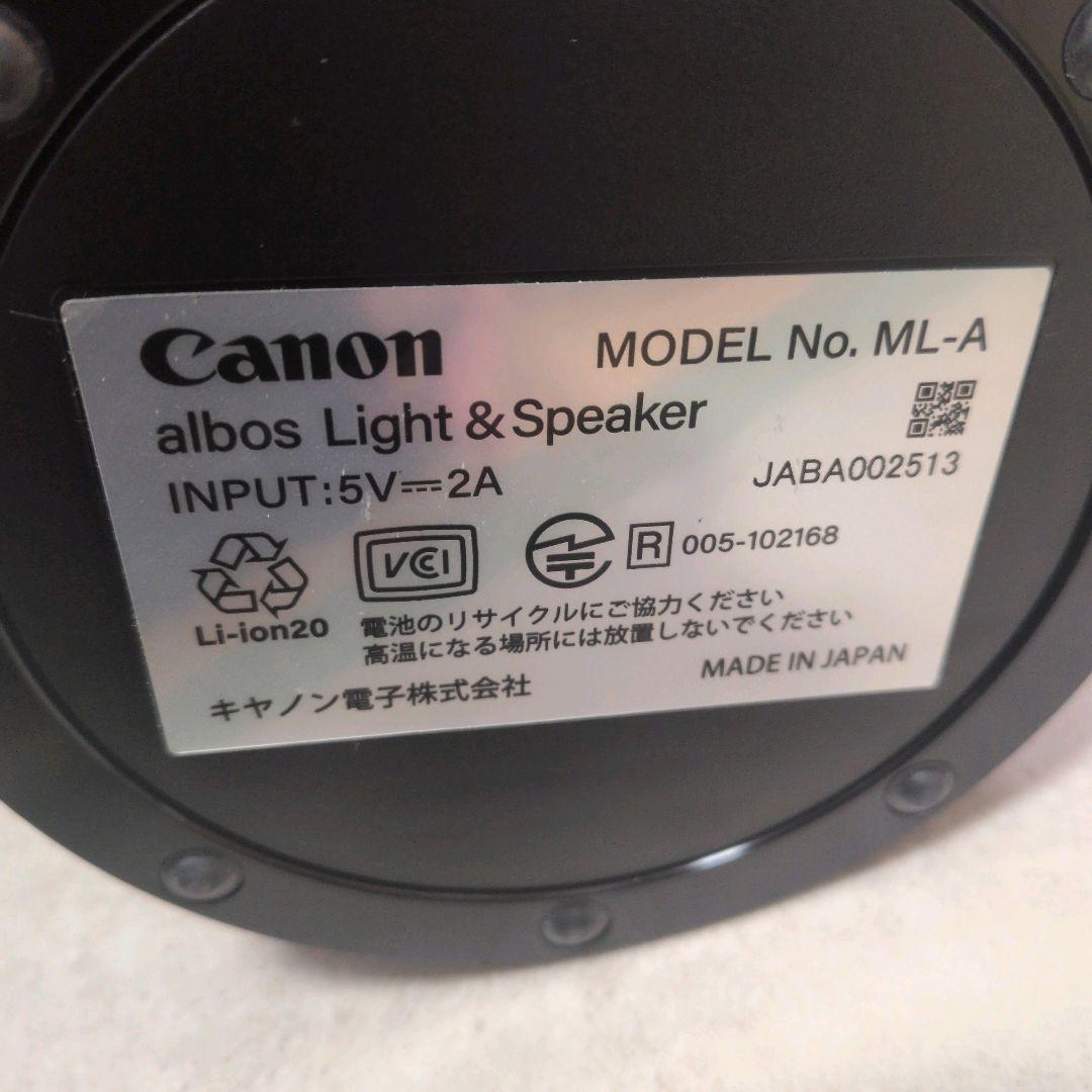 Canon Wireless Speakers Albos Ml-A