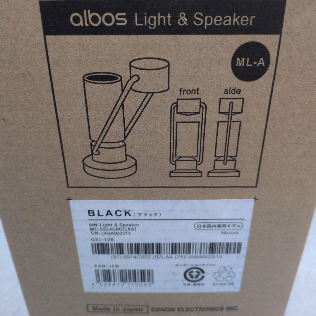 Canon Wireless Speakers Albos Ml-A