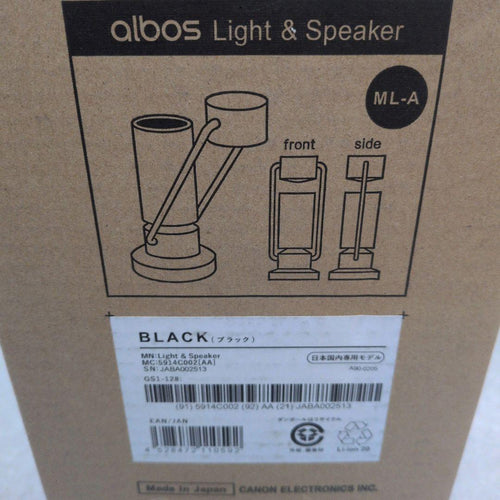 Canon Wireless Speakers Albos Ml-A