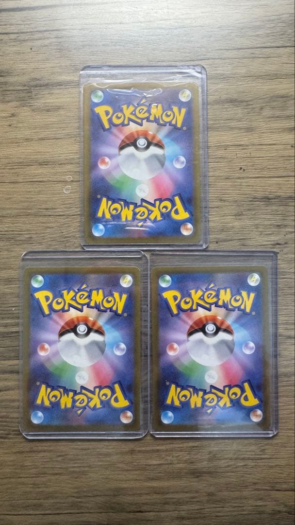 Pokemon Card Game Chr S11A 069/068