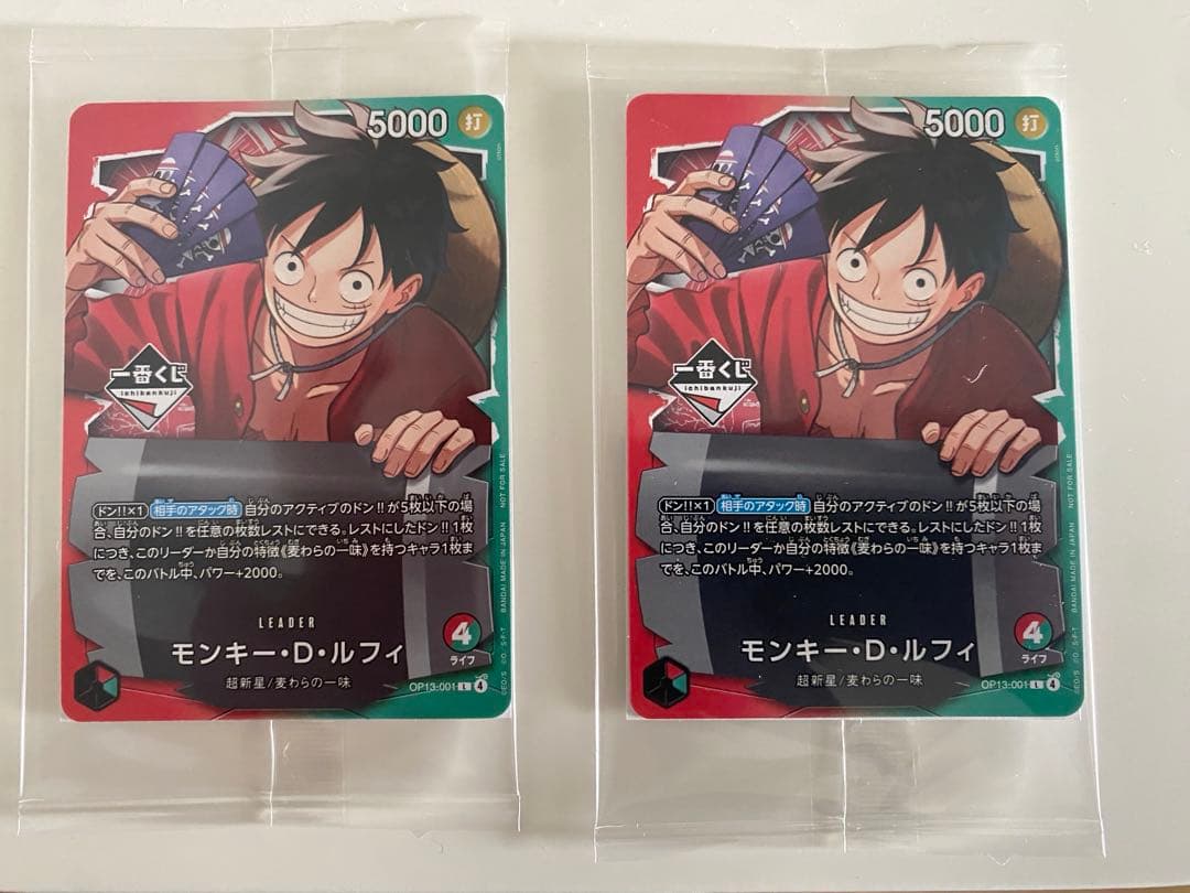 One -Piece Card Game