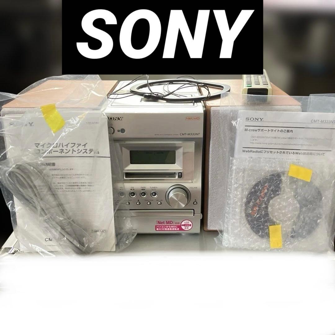 Sony Cd, Md Cassette Decks Cmt-M333Nt Netmd