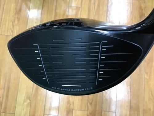 Driver Inpres Drivestar Type/D(2025) 10.5 Dr Speeder Nx For Yamaha Tm-425D S) C