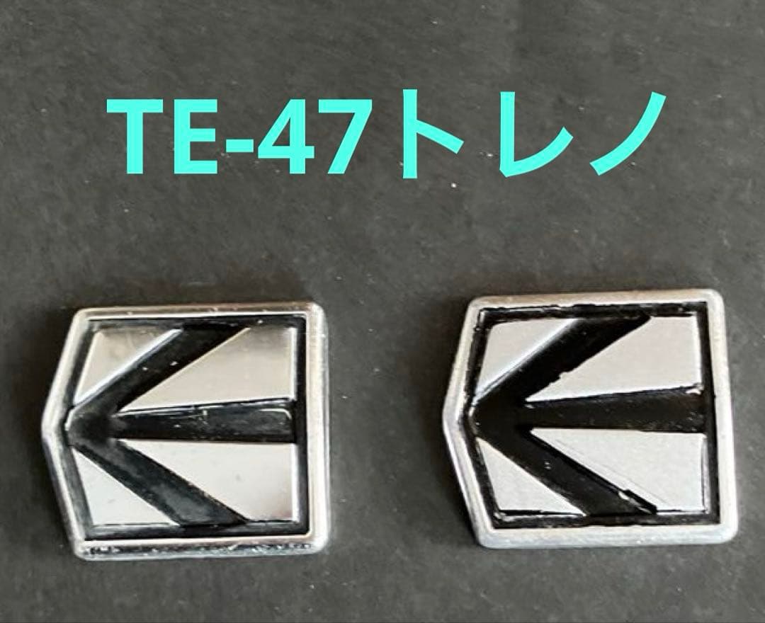Toyota Emblem Te-47