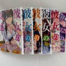 Other 1-5