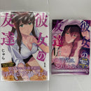 Other 1-5