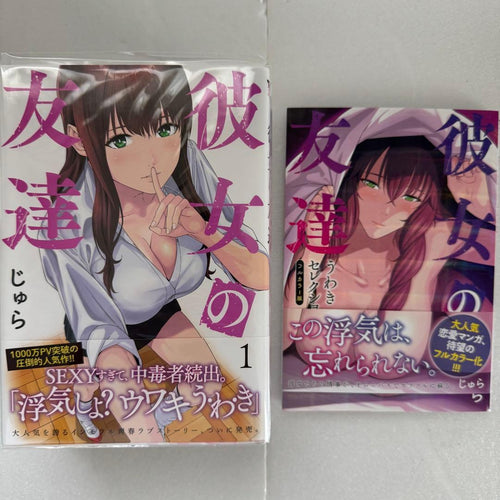 Other 1-5