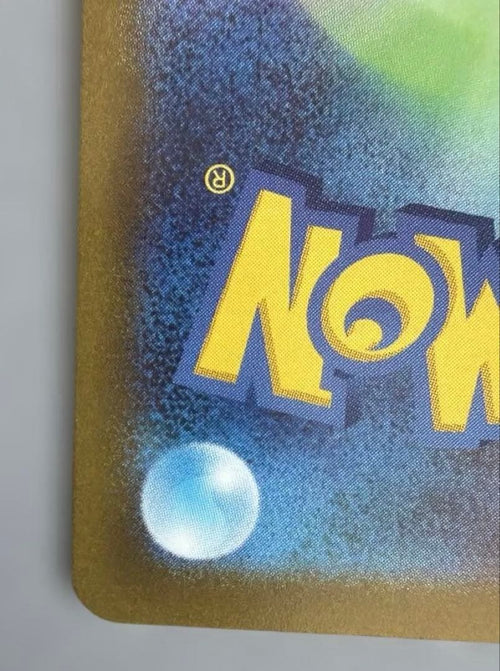 Pok Mon Tcg Trading Card Game V Sar S12A Vstar 211/172