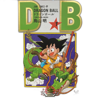 Dragon Ball Eof-G43 40 V