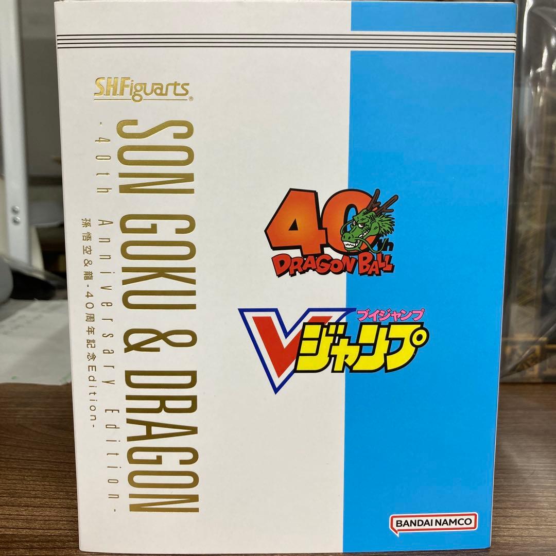 Dragon Ball Eof-G43 40 V