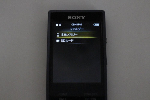 Sony Digital Audio Player 3315-Sony Nw-A25 16Gb Sd 32Gb