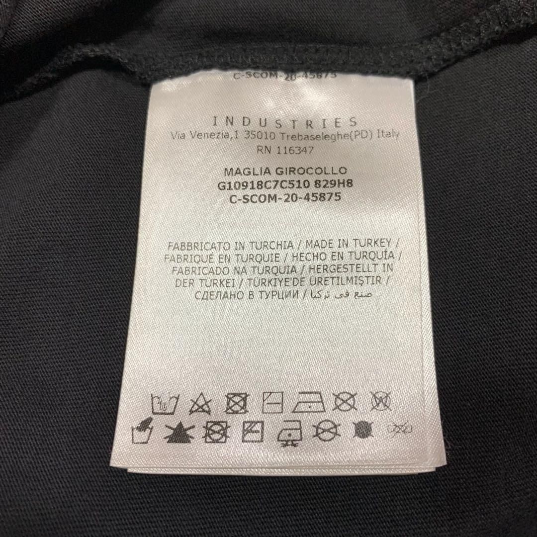 Moncler T -Shirt S 5S327