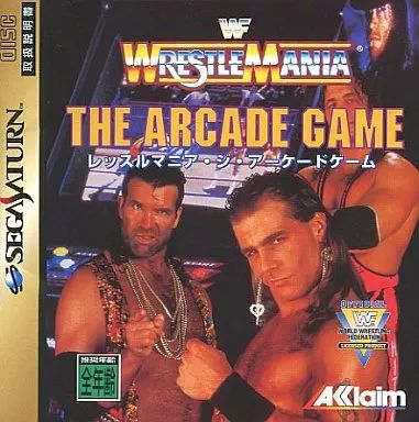 Soft Wwf