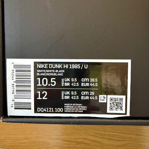 Nike Sneakers Undercover Dunk High Chaos White