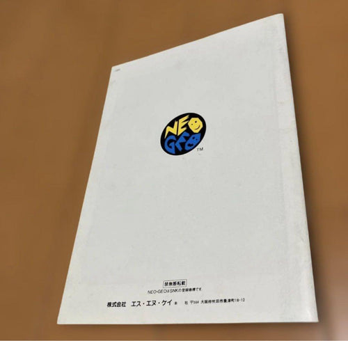 Snk Games Neogeo Fatal Fury R