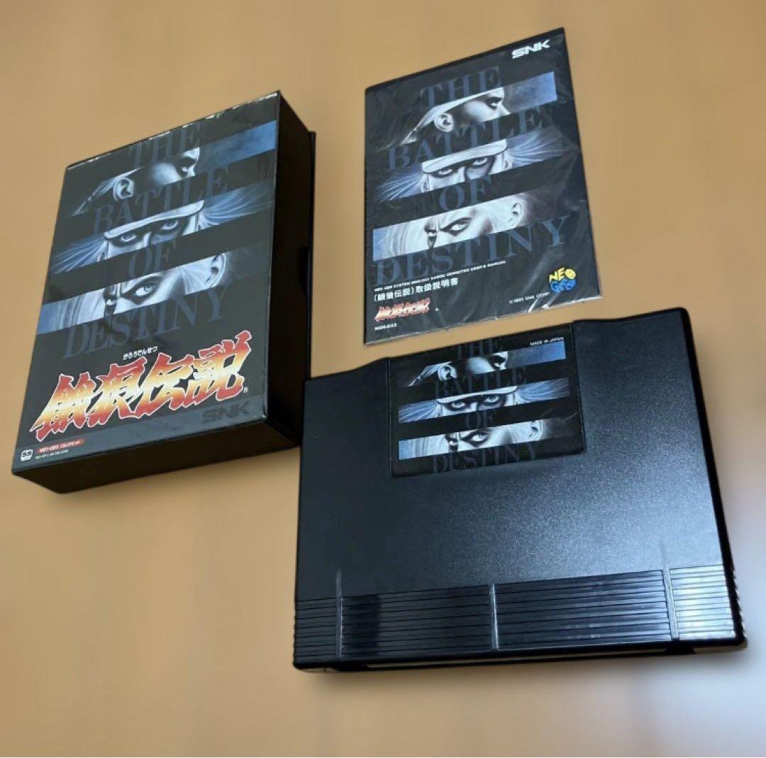 Snk Games Neogeo Fatal Fury R