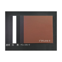 Others Ea440Dw-71 500 1000
