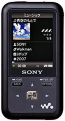 Digital Audio Player Sony S Fm 8Gb Nw-S718F B