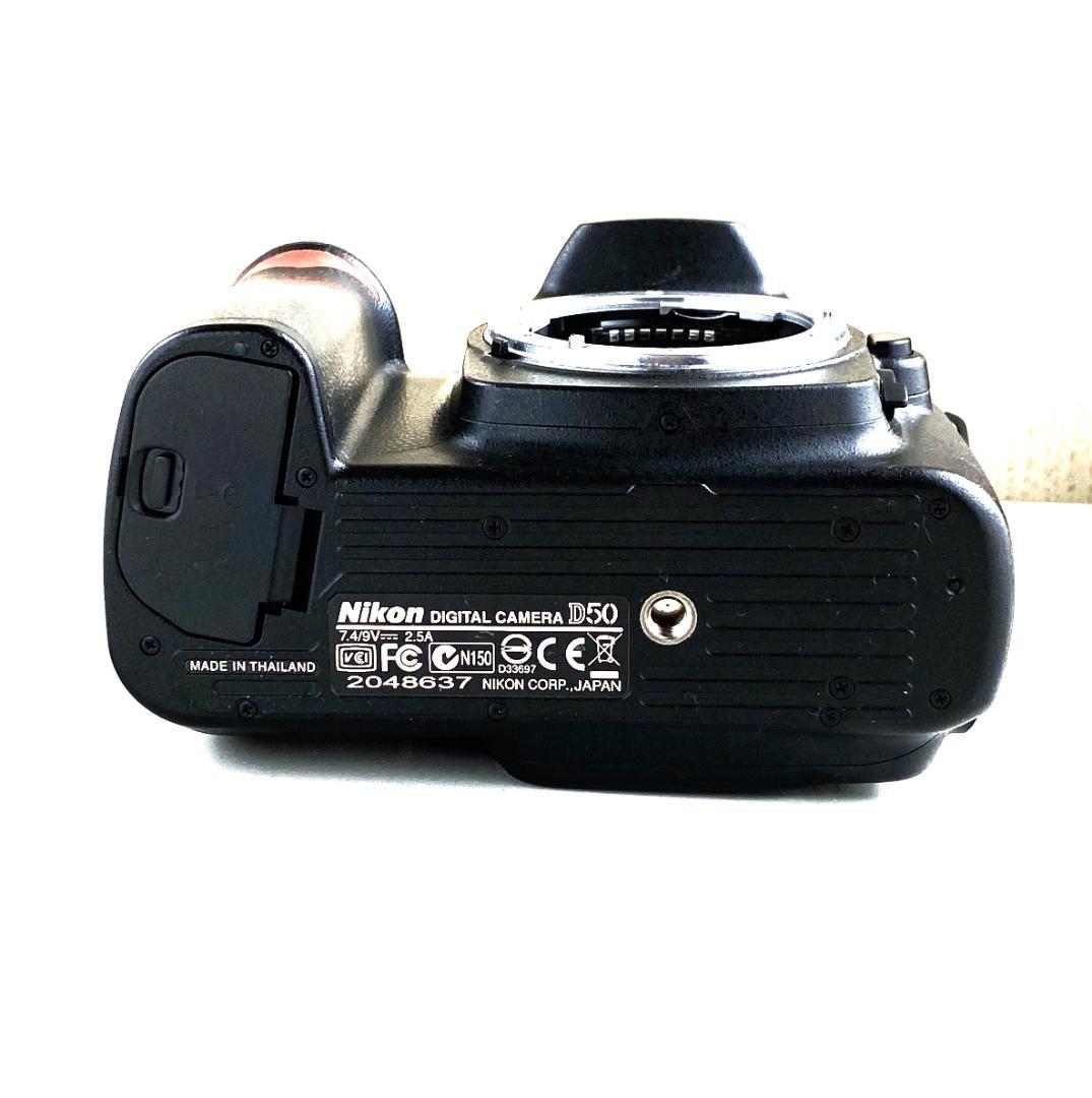 Nikon Digital Slr D50