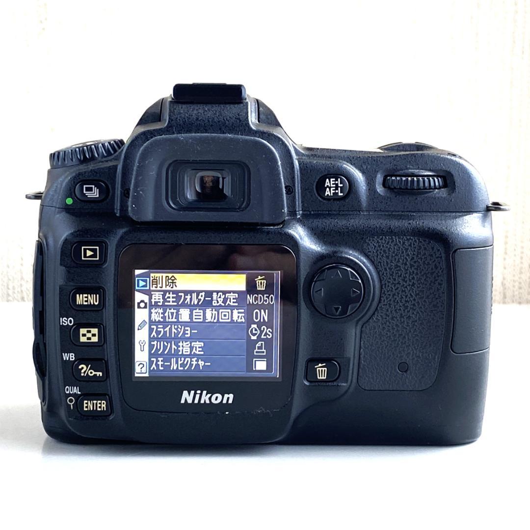 Nikon Digital Slr D50