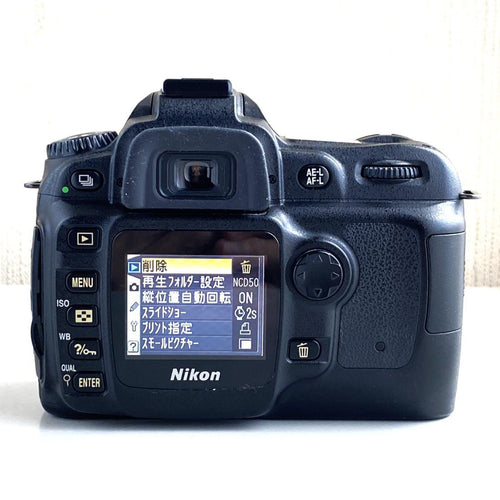 Nikon Digital Slr D50