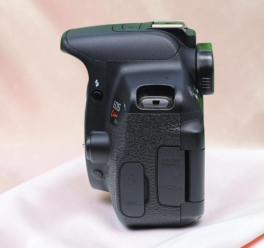 Canon Digital Slrs Eos Kiss X7I