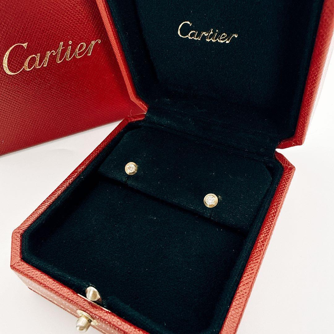 Cartier Earrings (Pairs) Sm Yg