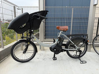 Yamaha Bicycles With Child Seats Pas Kiss
